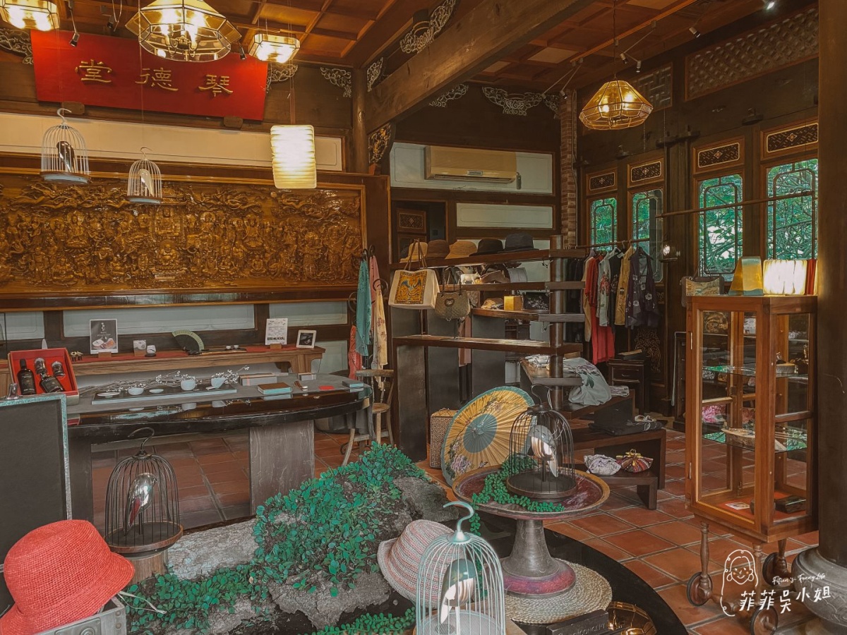 琴德堂展示許多創意手作、早期傳統服飾、現代工藝居家用品。(圖/菲菲吳小姐 ♥ Fifian‘s Funny Life ♥)