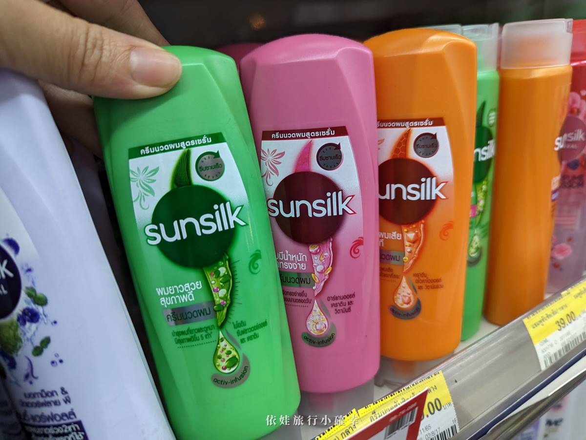 洗髮精推薦「Sunsilk」這個品牌，小罐裝攜帶很方便。（圖／依娃旅行小確幸提供）
