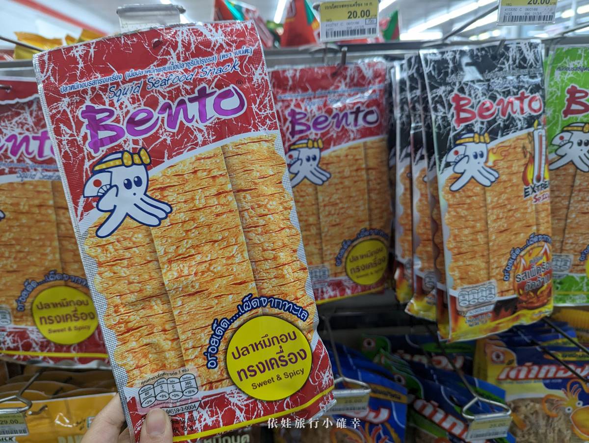 台灣遊客最愛的Bento魷魚片，攜帶方便也不占空間。（圖／依娃旅行小確幸提供）