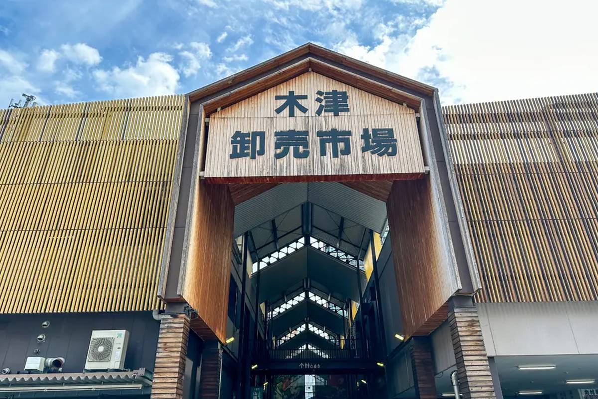 大阪木津市場在地經營300年,更是許多高級日料餐廳的批貨地,隱藏了許多寶石級海鮮美食。(圖/加小菲愛碎碎念提供)