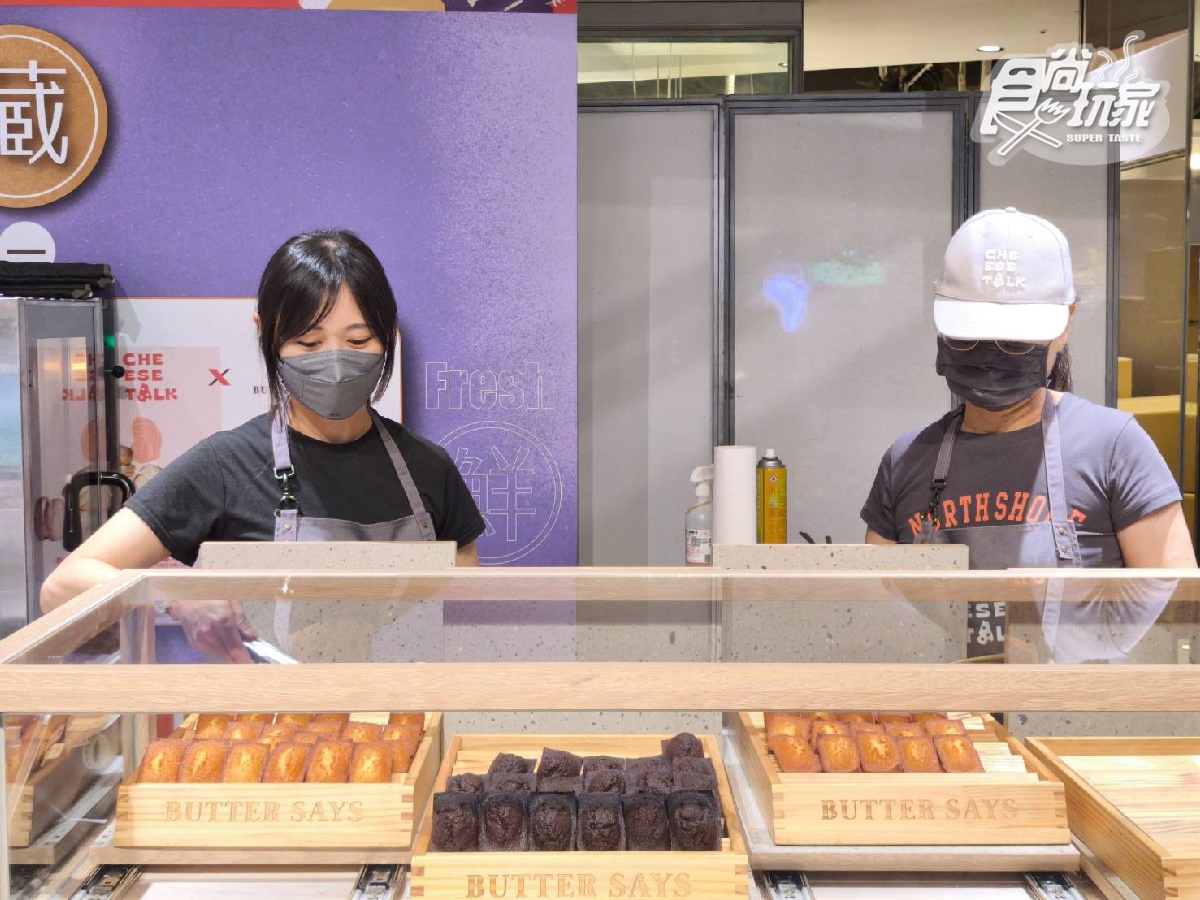 以現烤費南雪造成排隊風潮的「BUTTER SAYS」,即日起在全台5家商場快閃。(圖/食尚玩家)
