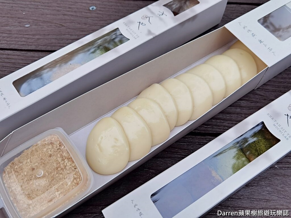 「厚乳片狀鮮奶麻糬」(160元,12片)每一片都是原味,可搭配花生粉享用。(圖/Darren蘋果樹旅遊玩樂誌 提供)