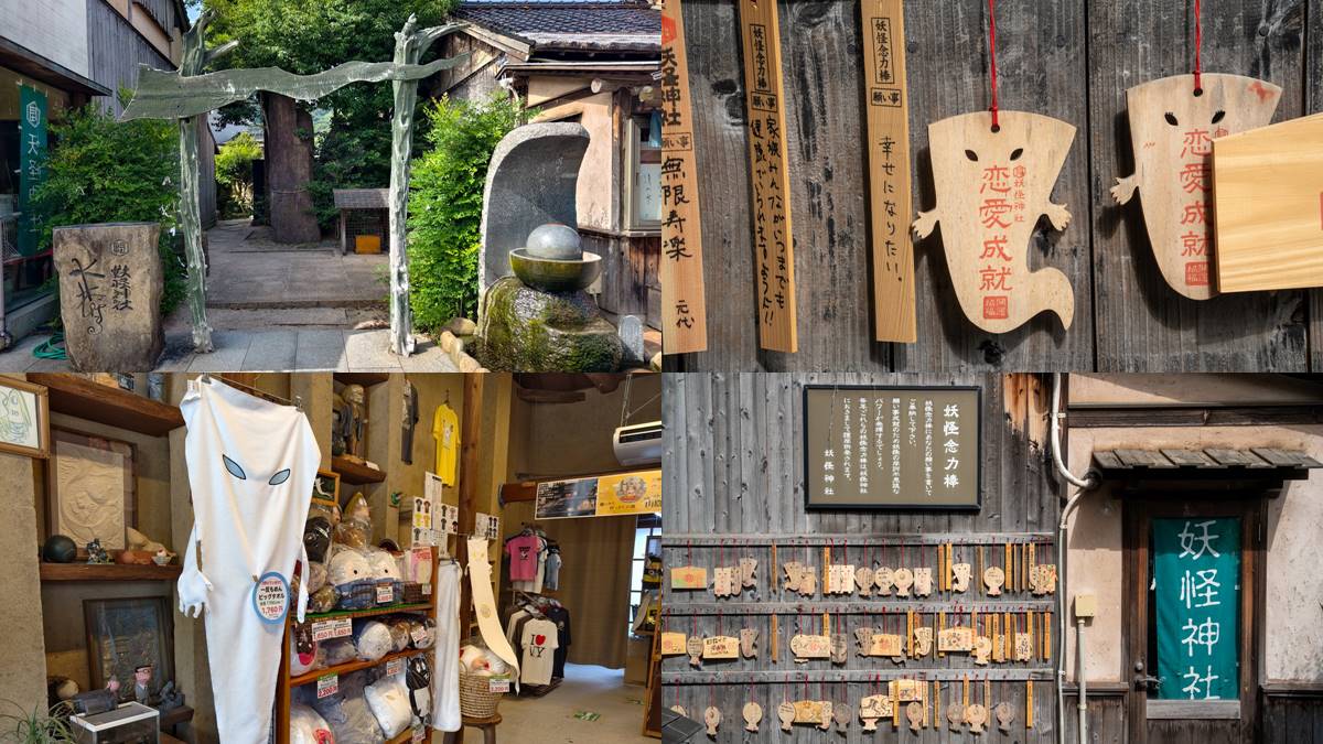 在水木茂大道上還有間「妖怪神社」,神社最特別的是有賣《鬼太郎》動畫角色造型的繪馬,也有周邊伴手禮店可以逛。(圖/傳說中的挨踢部門提供)