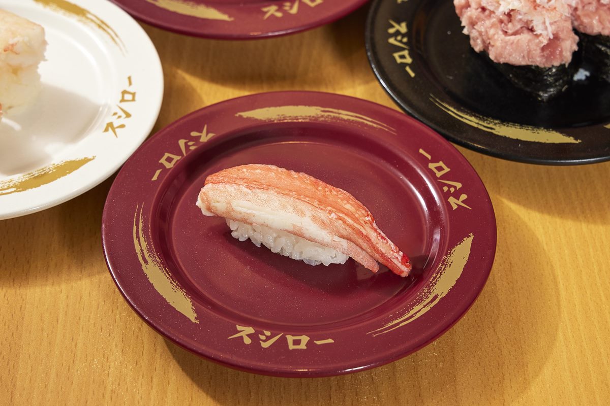 其中「水煮松葉蟹」和「紅雪蟹肉海苔包」都是40元就能開吃。(圖/壽司郎提供)