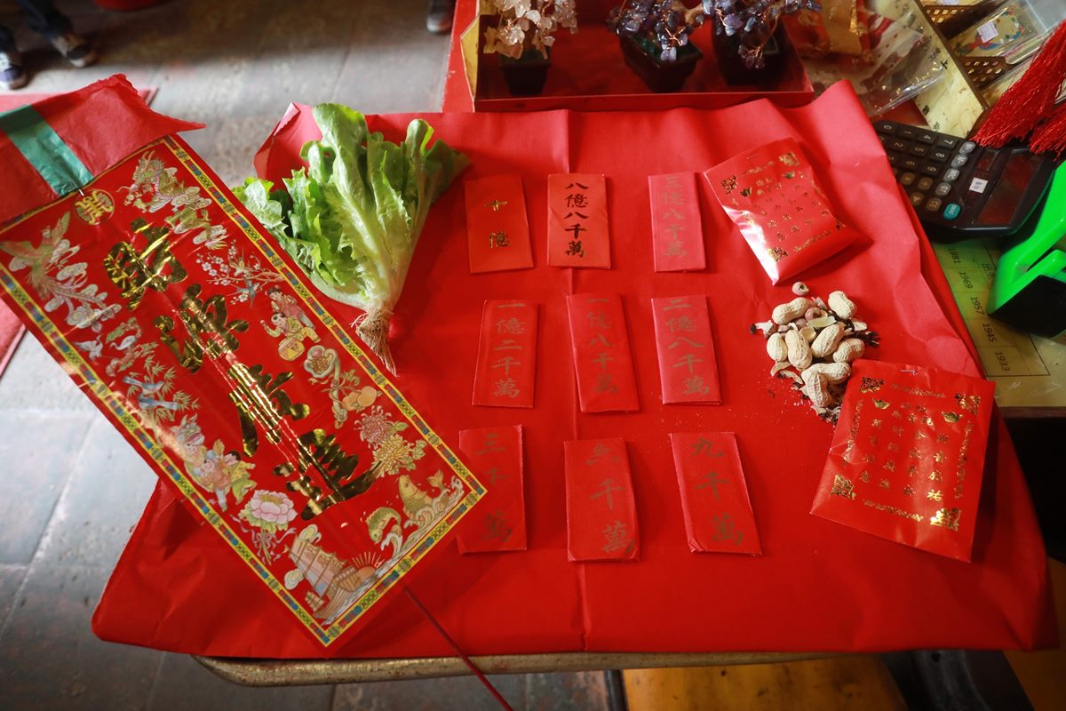 紅磡觀音廟「借庫銀」活動，祈求新年財運亨通、增強運勢。（圖／港旅局提供）