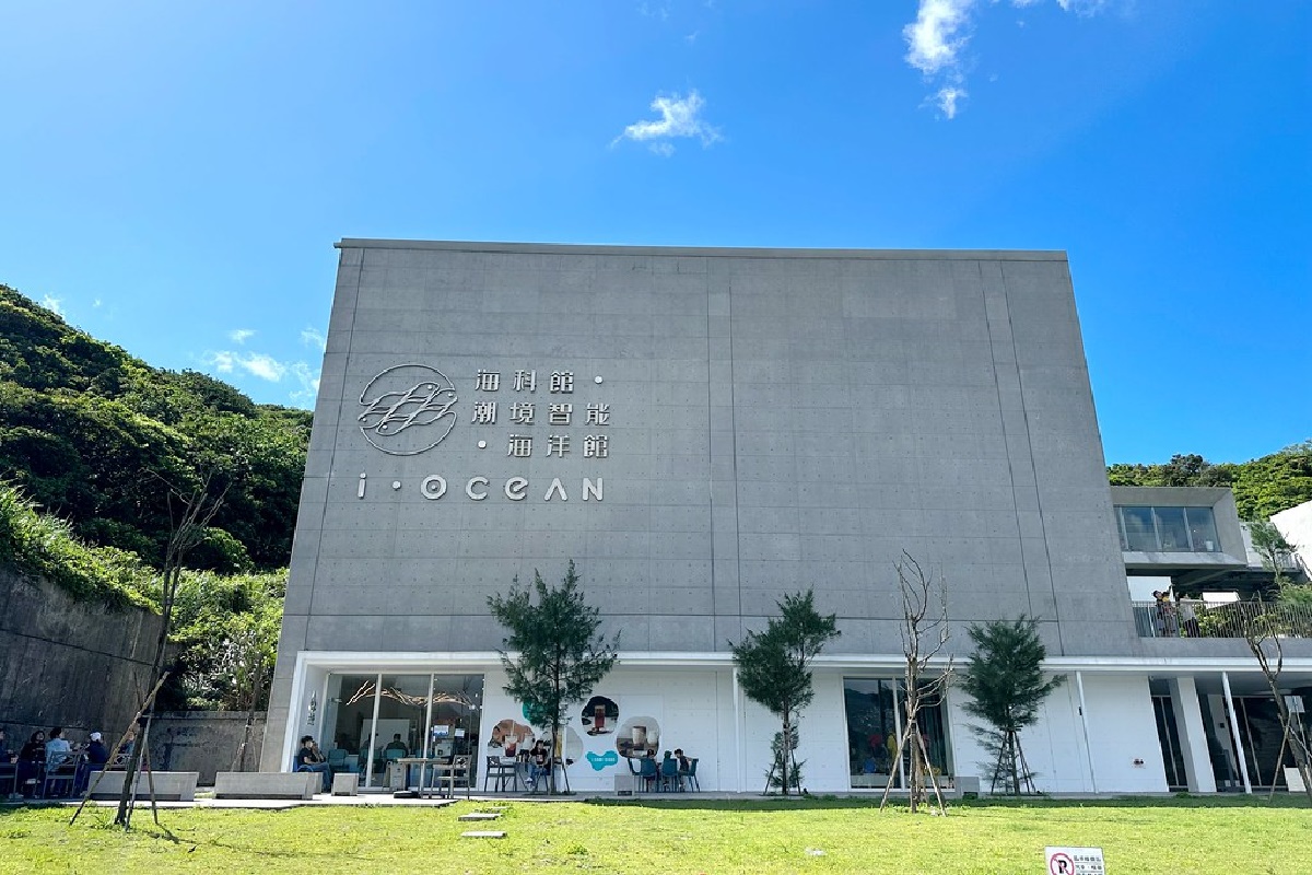海科館潮境智能館是人氣親子景點。(圖/加小菲愛碎碎念提供)