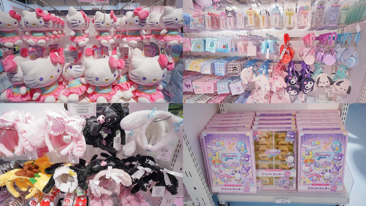 夢幻公園周邊店絕對會讓三麗鷗迷失控,三麗鷗玩偶、吊飾、髮飾、文具等應有盡有。(圖/緹雅瑪美食旅遊趣提供)