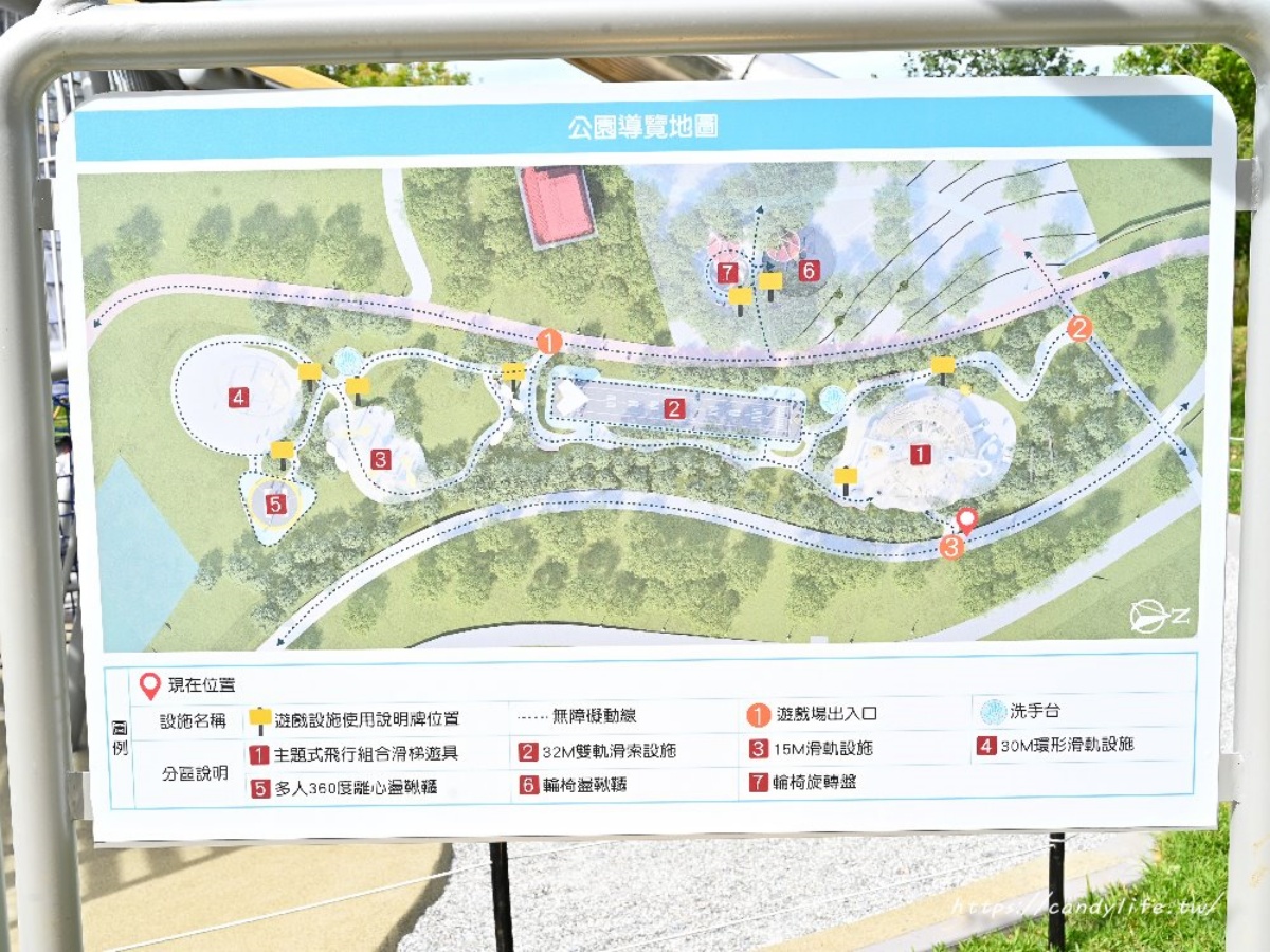 「飛行美樂地」導覽地圖，設施分區一目了然。（圖／糖糖‘s 享食生活提供）