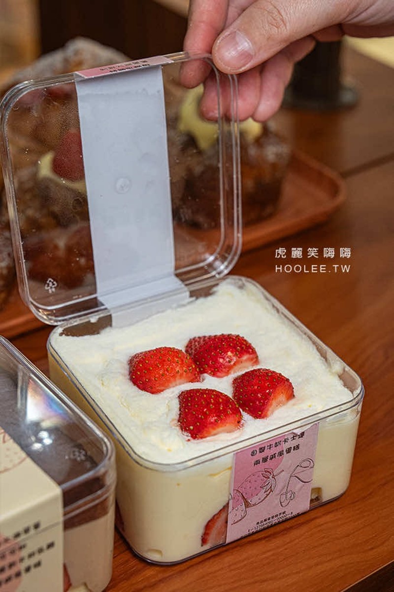 大家最愛的草莓蛋糕有2種口味,剛剛好的尺寸不怕吃不完。(圖/虎麗笑嗨嗨提供)