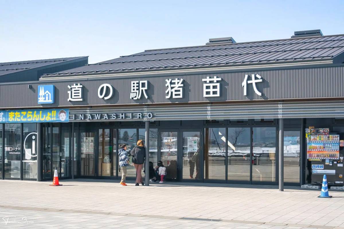 「豬苗代草莓園」位於豬苗代休息站園區內,比較適合自駕旅遊者前來。(圖/慢慢與Byron的旅行泡泡提供)