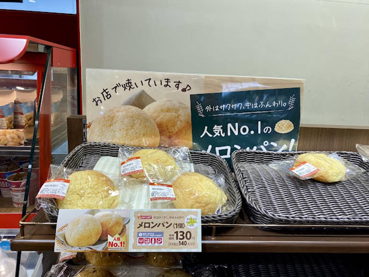 店內人氣第一的菠蘿麵包，也都採用北海道產的小麥粉新鮮製作。（圖／十六行跡提供）
