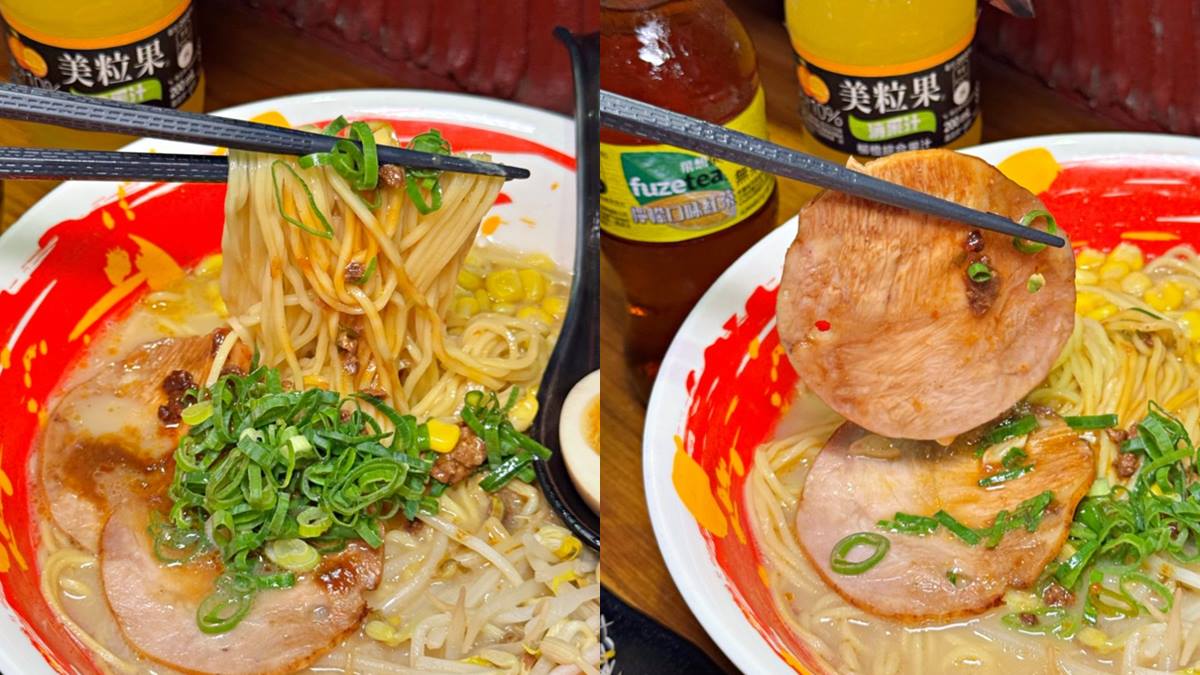 「博多豚骨拉麵」(150元)叉燒肉吃起來軟嫩不乾柴,厚薄度也很剛好,濃郁的湯頭在寒冷的天氣裡喝起來特別暖胃。(圖/愛麗絲的吃不停人生提供)