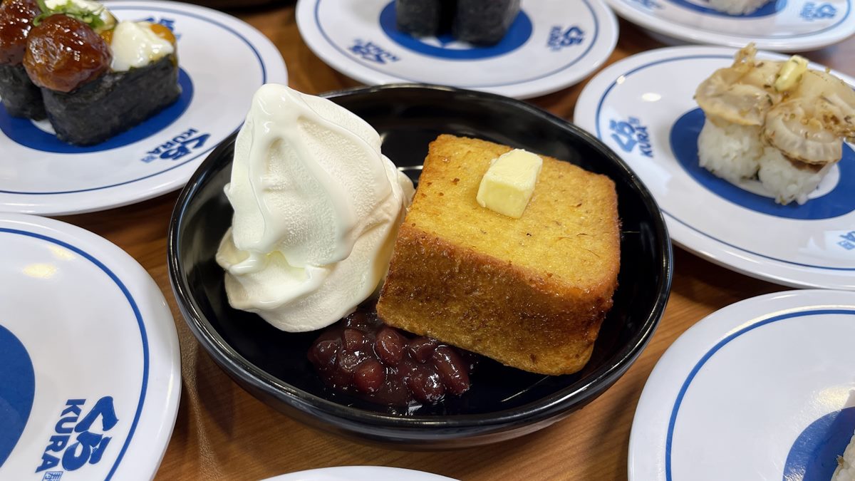 紅豆奶油法式金磚。(圖/藏壽司提供)