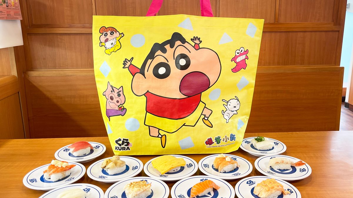 蠟筆小新限量購物袋。(圖/藏壽司提供)