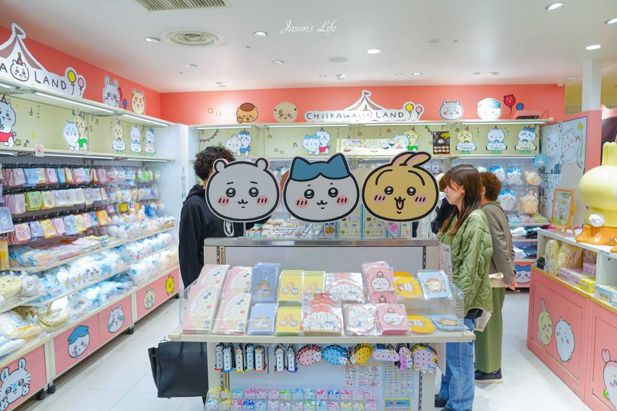 日本知名IP「吉伊卡哇」近年風靡日本、台灣。(圖/JASON'S LIFE提供)