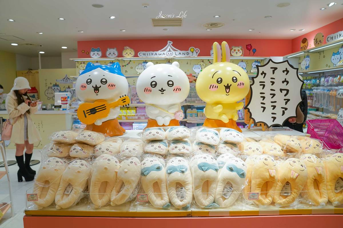 北海道「吉伊卡哇專賣店(CHIIKAWA LAND)」位於札幌PARCO地下2樓。(圖/JASON'S LIFE提供)