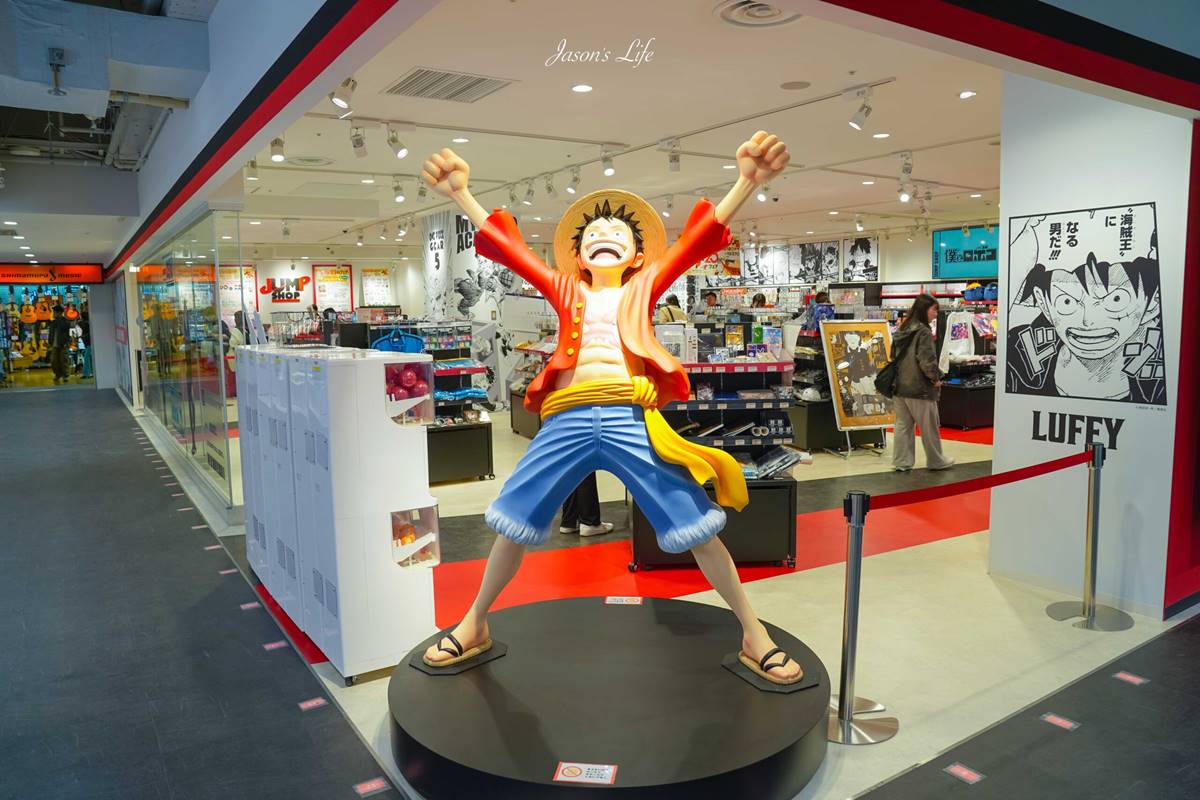 位於7樓的「JUMP SHOP」。(圖/JASON'S LIFE提供)