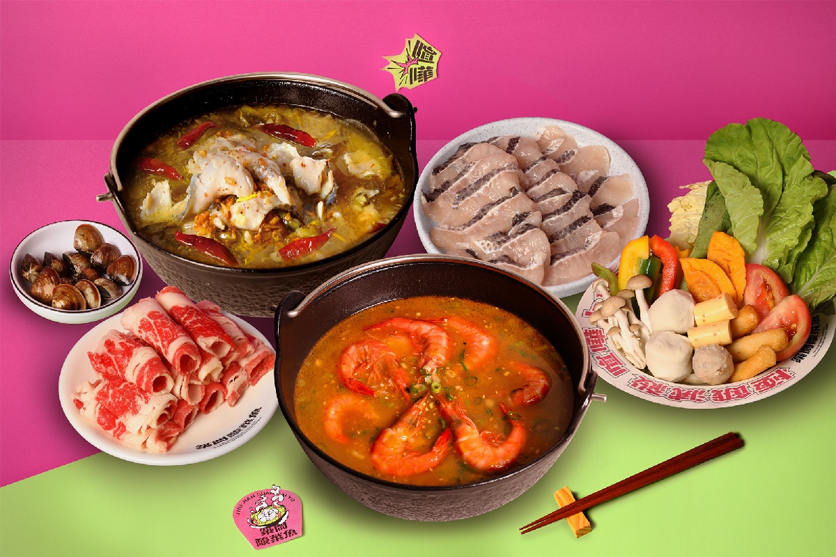 築間餐飲集團旗下「築間酸菜魚火鍋」,有別於市面上酸菜魚品牌,主打湯比魚更鮮的特點。(圖/築間酸菜魚火鍋提供)