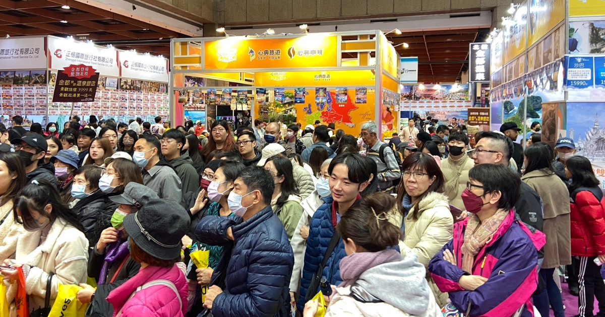 「2025 TPTE台北旅展」於2/14~2/17登場,主辦單位祭出天天抽獎、滿額抽機票等活動吸引人潮。(圖/上聯國際展覽提供)
