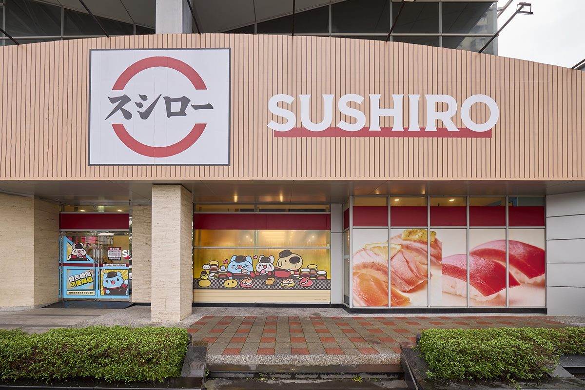 本次聯名活動的主題門市於壽司郎新北新店中興路店、壽司郎台中北屯松竹店、壽司郎高雄義享天地店展開。(圖/壽司郎提供)