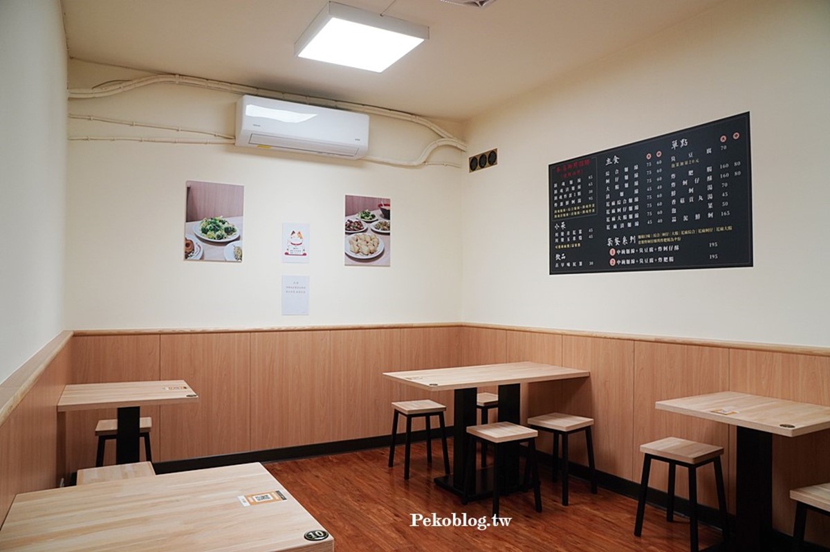 內用座位區不僅乾淨,還有冷氣可以吹。(圖/PEKO の Simple Life提供)