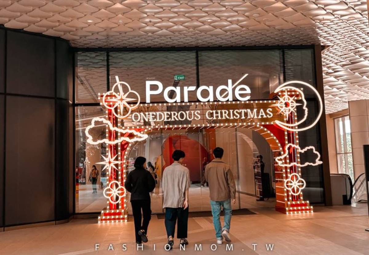 「One Bangkok」是曼谷新地標,目前商場僅開放「Parade」和「Storeys」2個區域,但已經足夠讓人逛到腳痠。(圖/飛炫葡萄媽 提供)