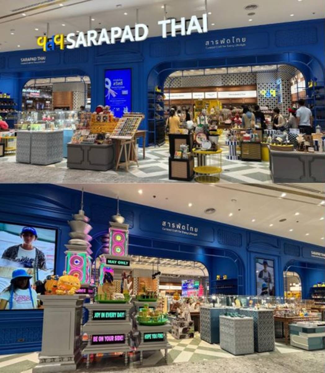 「Parade」是園區內的必逛之地,特別是3樓的「SARAPAD THAI」,這裡匯集了泰國本土設計品牌的各種雜貨,歡迎來挖寶。(圖/飛炫葡萄媽 提供)