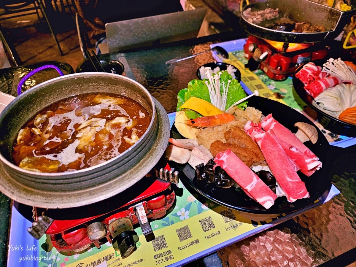菜單以火鍋最受歡迎,也有火烤兩吃的選擇,價位約300元起跳。(圖/Yuki's Life 提供)
