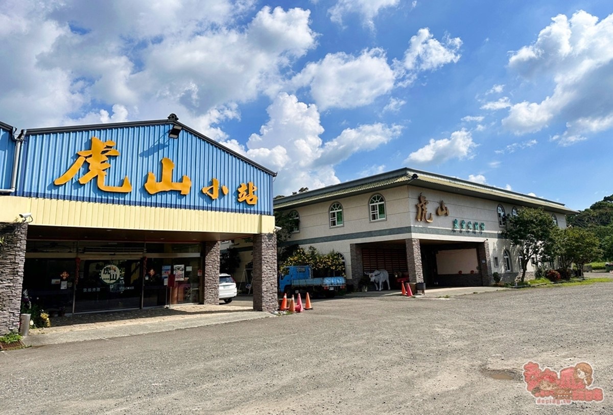 「虎山渡假村」地點位於台南白河,不用特地上山就能輕鬆泡湯。(圖/熱血玩台南。跳躍新世界 提供)
