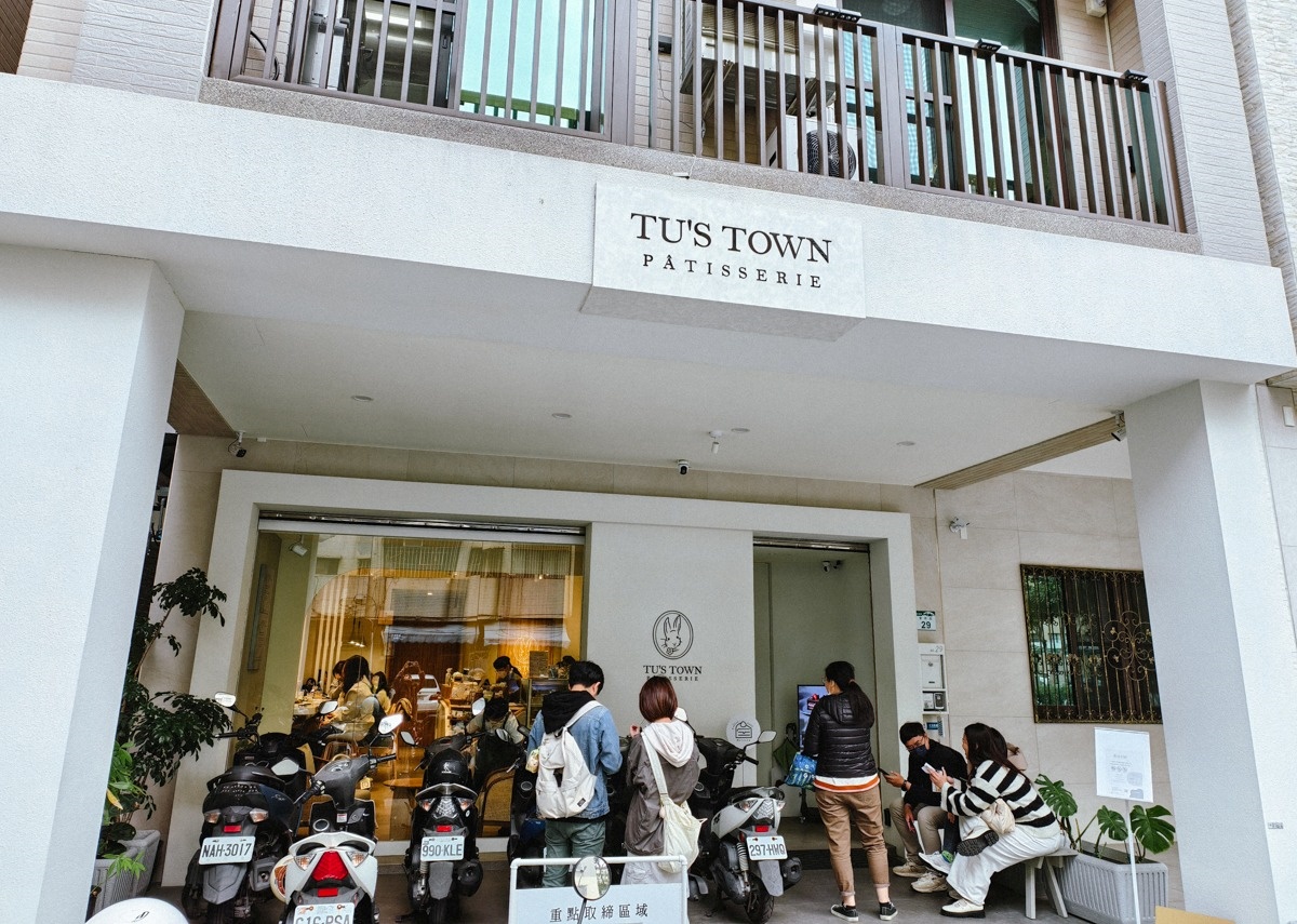 「兔思糖法式甜點」在高雄開業已有10年，是人氣很高的高雄甜點店。（圖／美食好芃友提供）