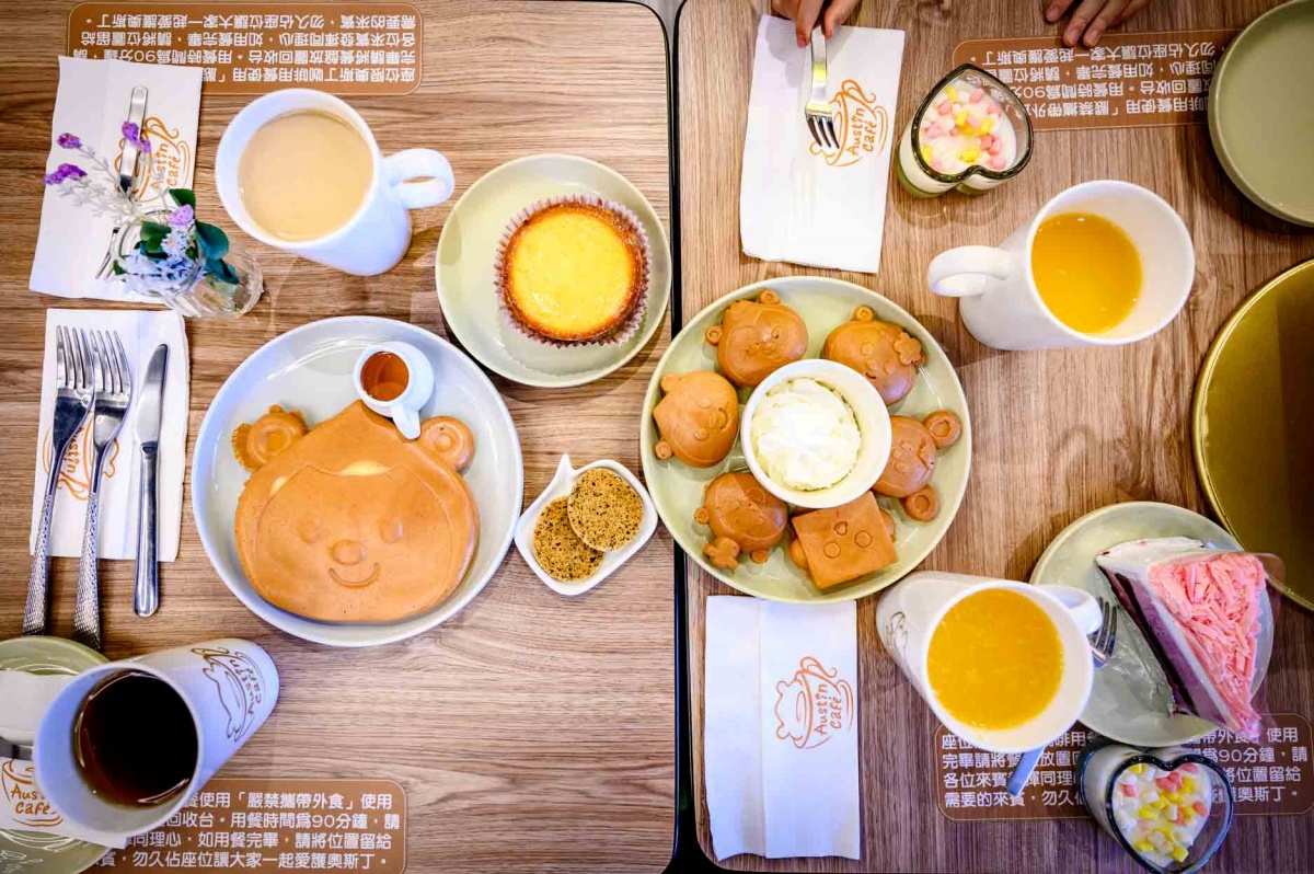 用餐區「奧斯丁咖啡」提供正餐、下午茶、輕食點心與飲品，讓大大小小補充體力。（圖／小菲親子玩樂生活 提供）