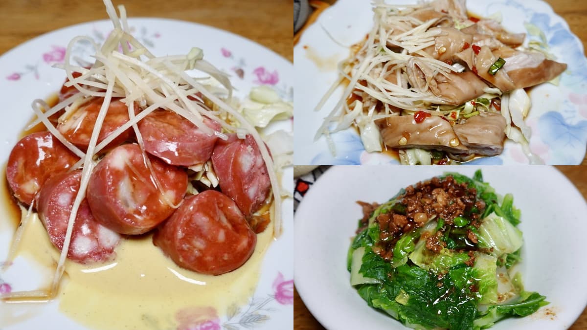 黑白切看起來都很精緻不隨便,簡單的燙青菜也因淋上香濃肉燥而格外美味。(圖/貓大爺部落格 提供)