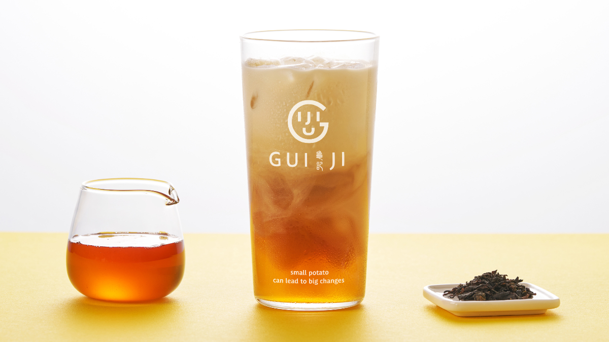 龜記今年強打的「蜂蜜奶茶奶茶控必點。(圖/龜記提供)