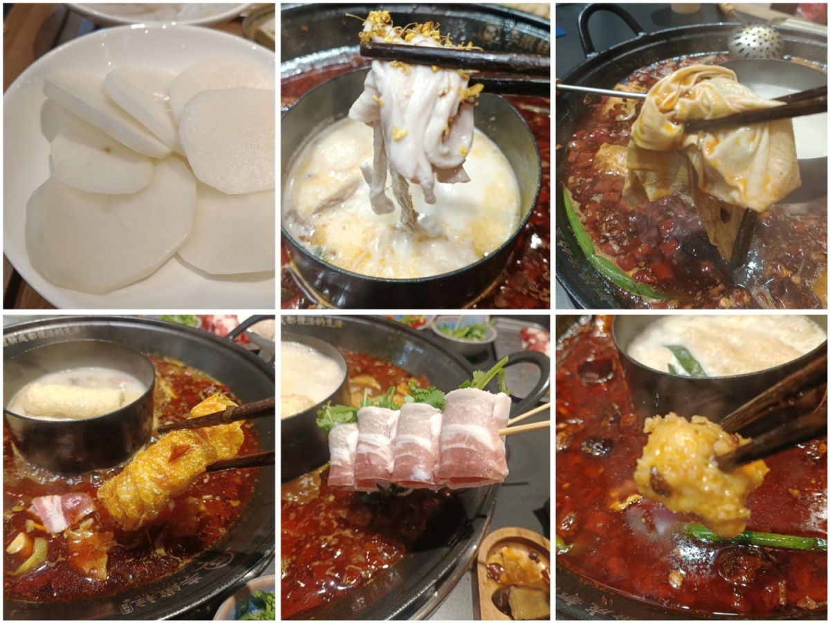 無論是土豆片、老油條或是豆皮,丟入滿滿香料的紅油湯底,都變得香辣過癮。(圖/舒愛吃愛玩樂的世界提供)