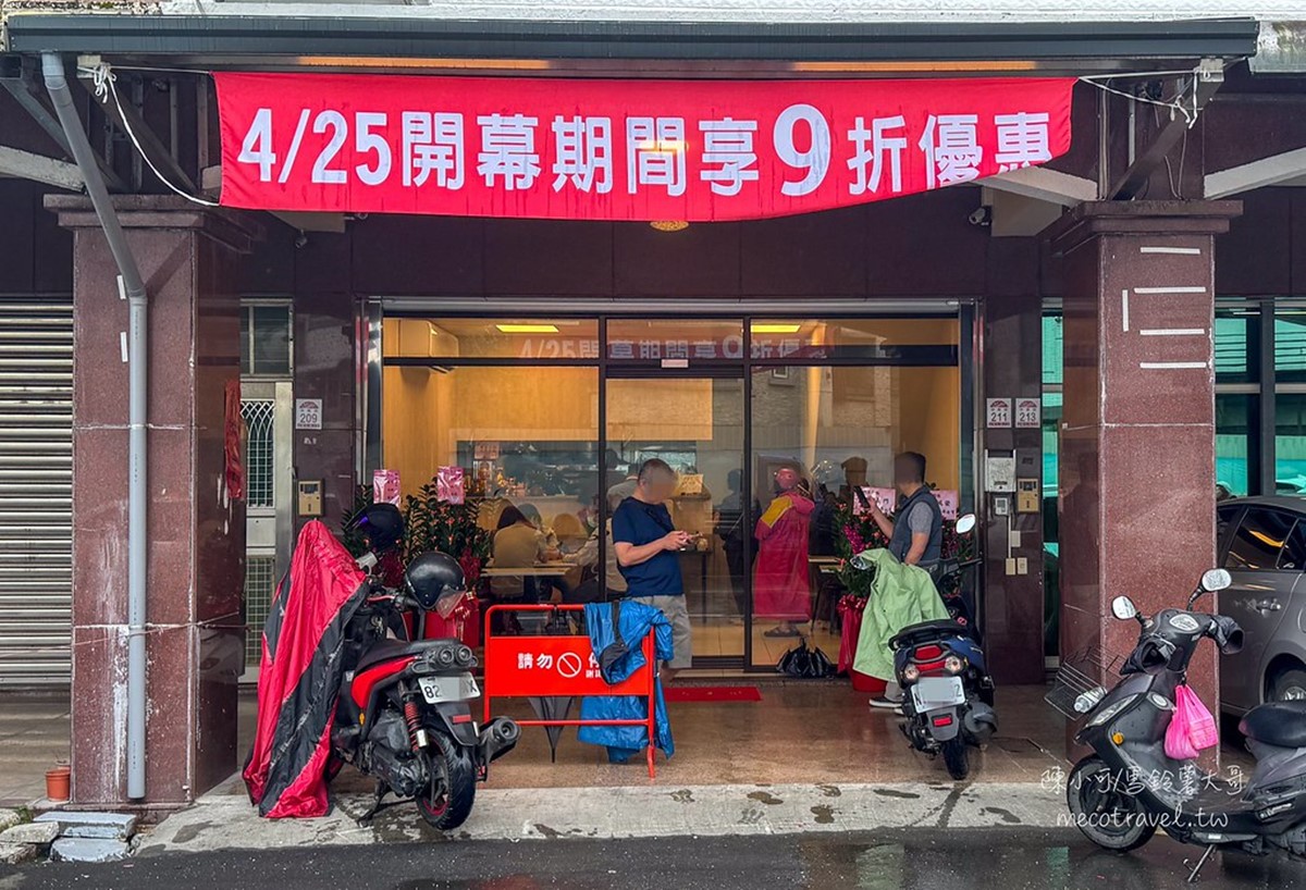 「勁豪開飯」地點位於宜蘭市中興路，從宜蘭後火車站大約步行15分鐘可到。（圖／陳小可的吃喝玩樂 提供）