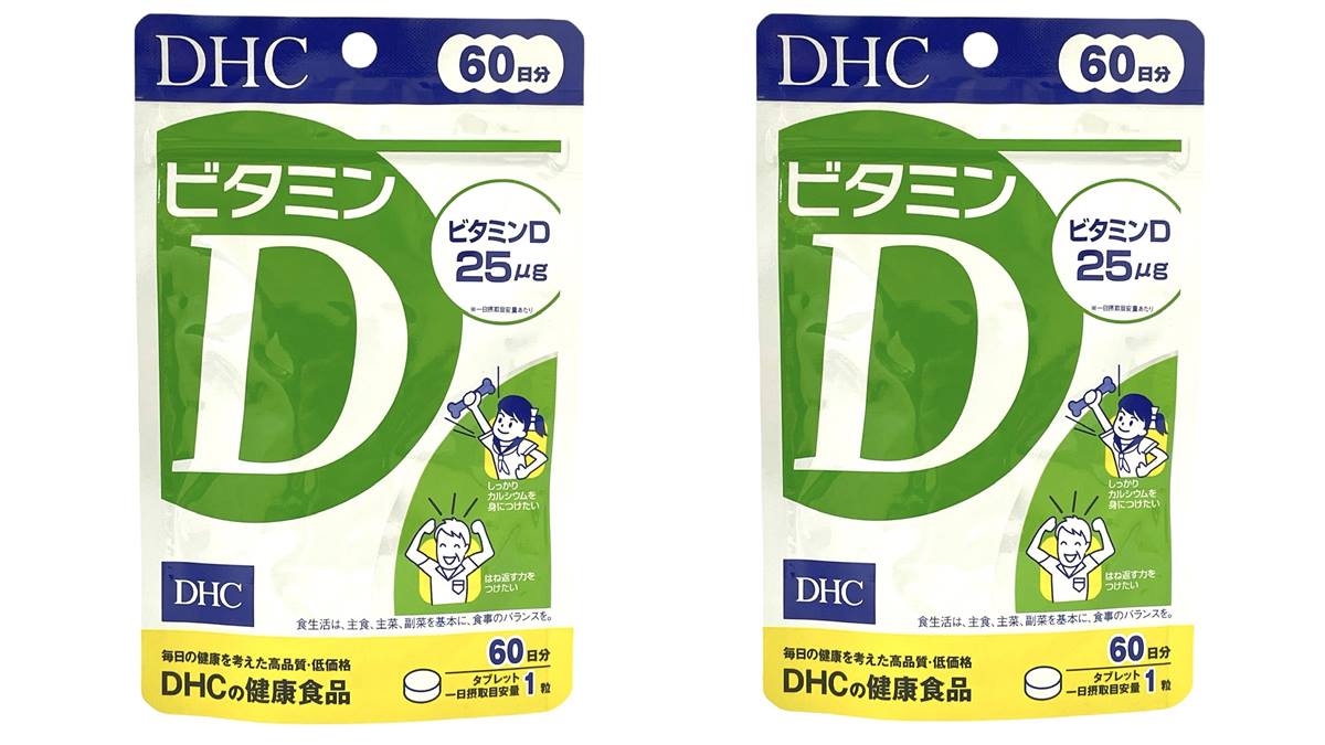 即日起至7/31,超熱銷「DHC維他命D」買一送一。(圖/大國藥妝 提供)