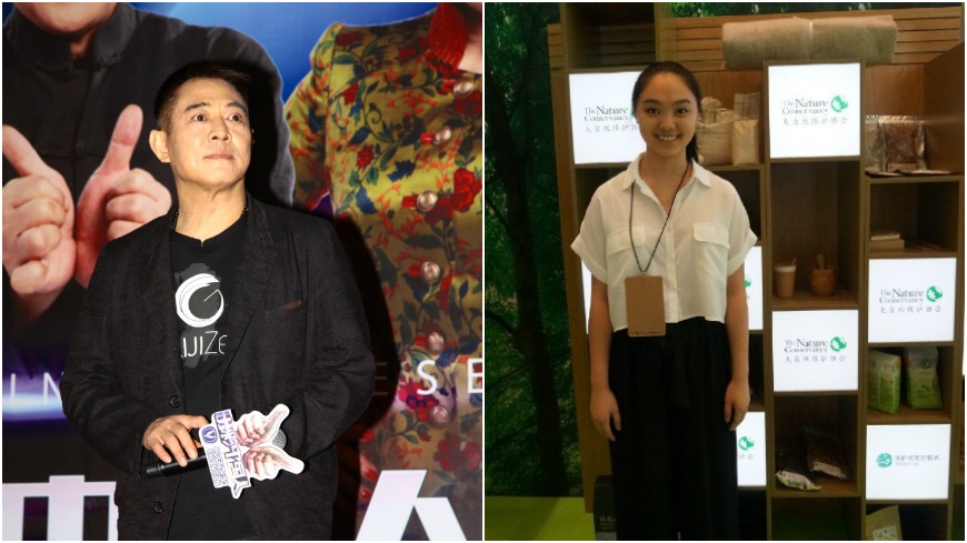李連杰大女兒Jane的大眼遺傳媽媽利智。／達志影像、大自然保護協會TNC微博