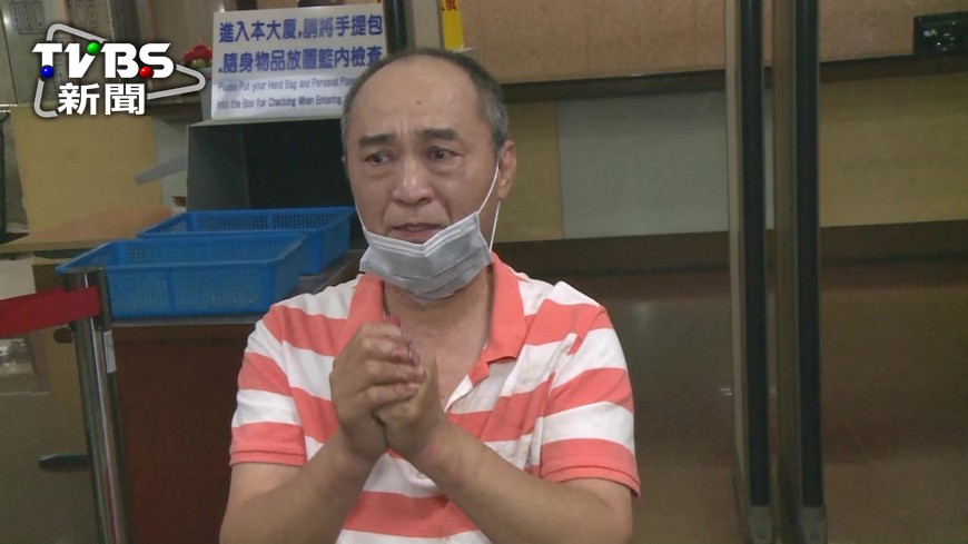 圖／TVBS資料畫面