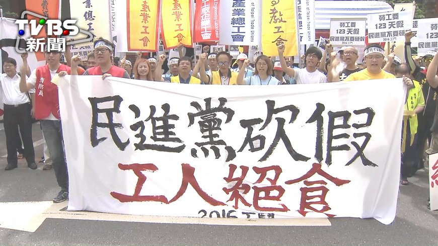 反對砍7天假 社民黨籲重視絕食工人訴求