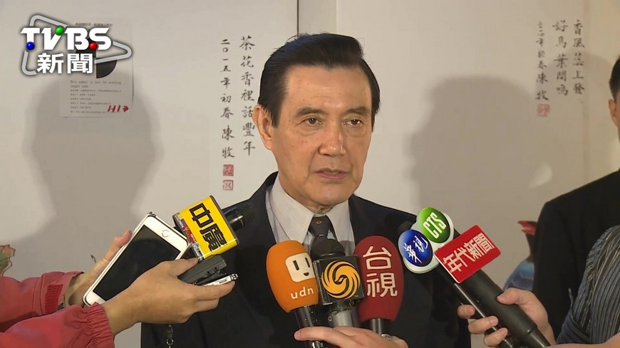 快訊／查洩密案　北檢12/1約談前總統馬英九