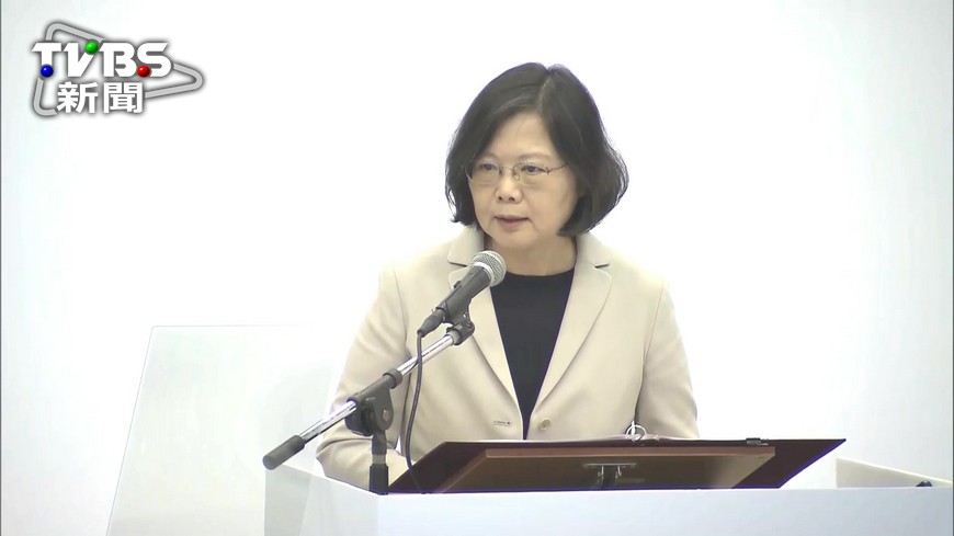 蔡總統：堅定捍衛南海領土主權