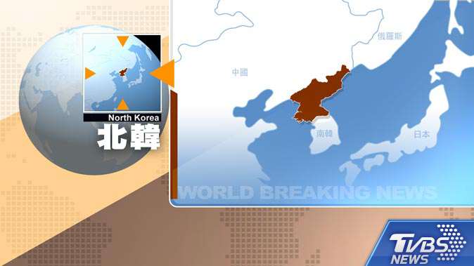 快訊/陸旅行團北韓車禍 官方通報「重大傷亡」