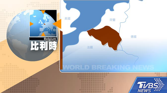 快訊/比利時槍案! 2員警死亡槍手已遭警方擊斃