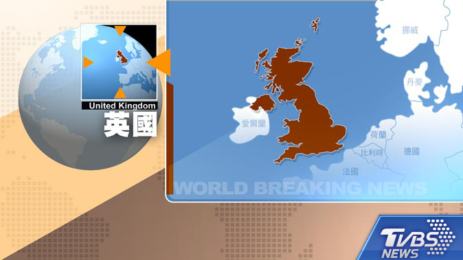 快訊／梅伊態度強硬槓歐盟　英鎊兌美元狂洩