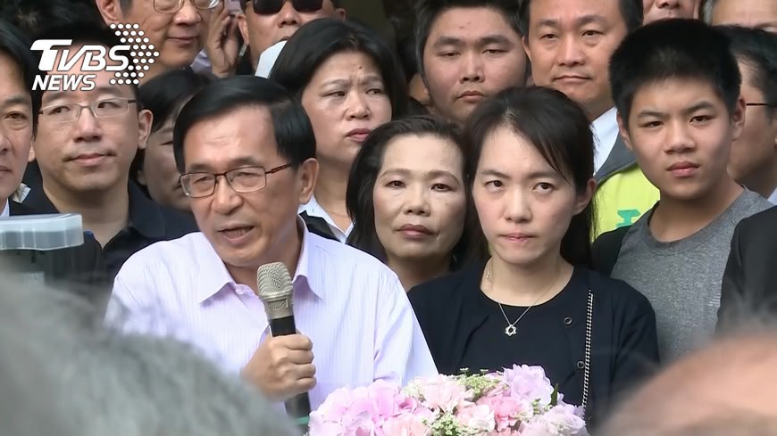 整日被跟拍抓狂!阿扁:女兒、孫子被霸凌,藍綠誰挺過?