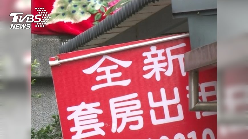 房屋租賃新制7/15上路 禁加收電費且可有條件停租