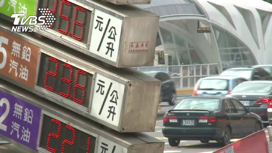 油價5日降2角 近7週首度調降