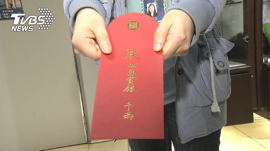 孩子最怕聽到「爸媽先幫你存起來！」（圖／TVBS資料畫面）