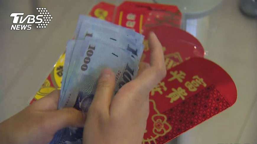 12生肖雞年運勢大公開!持盈保泰看這裡