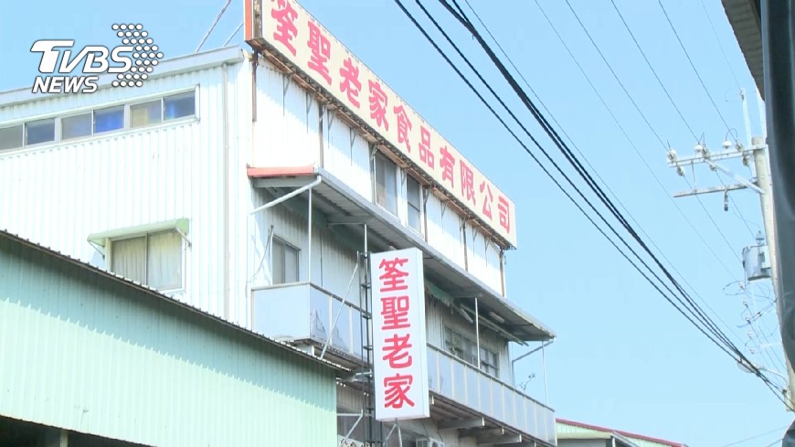 快訊／筌聖非法壓榨外勞　勞工局重罰120萬元